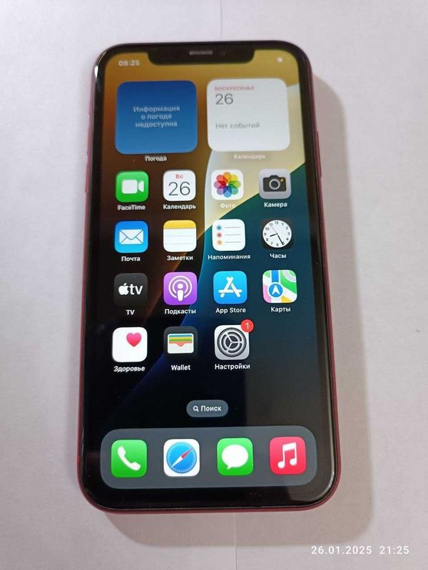 Apple iPhone 11 -- 128 Гб / 4 Гб