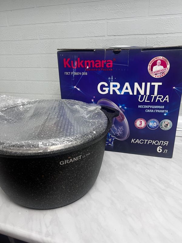 Kukmara казан новый 6 лтр