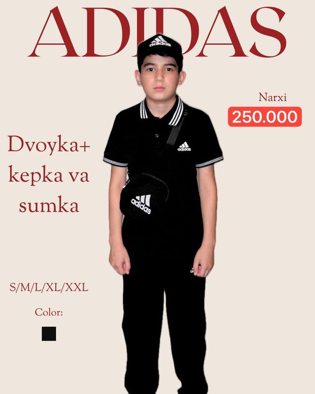 Adidas Adidas