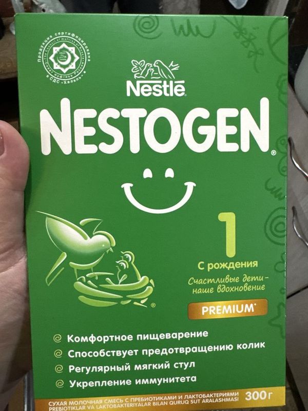 Смесь нестожен 1 Смесь нестожен 1