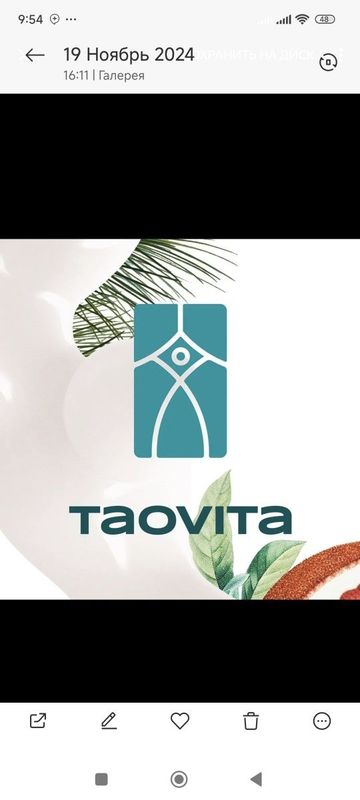 ополнительный заработок для старших мед тосестер ! ополнительный заработок для старших мед тосестер !