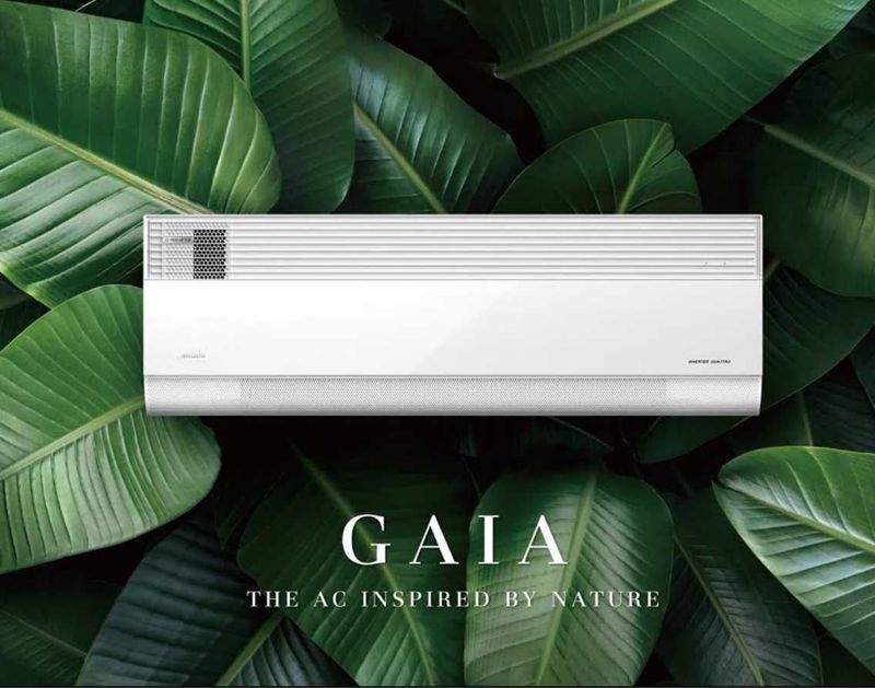 Продается инверторный кондиционер Midea, модель GAIA Продается инверторный кондиционер Midea, модель GAIA