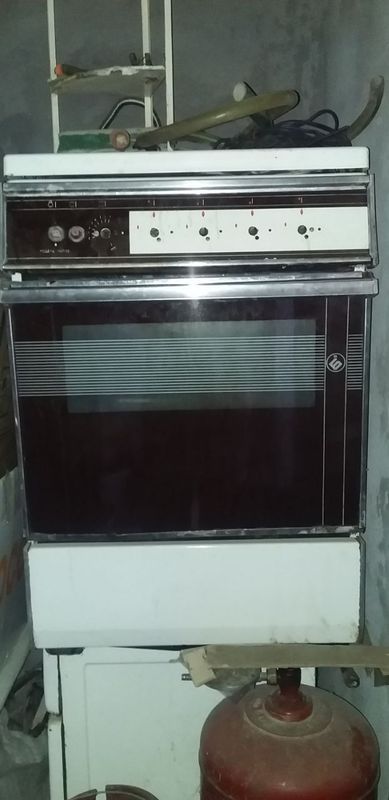 Продаю газовую плиту