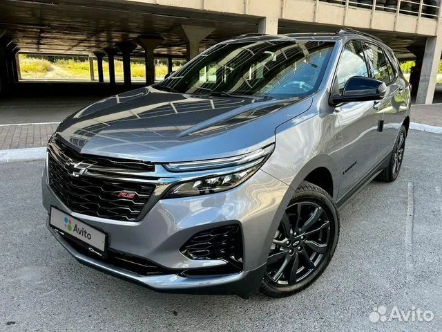 Продам Equinox 2021 Full версия! Продам Equinox 2021 Full версия!