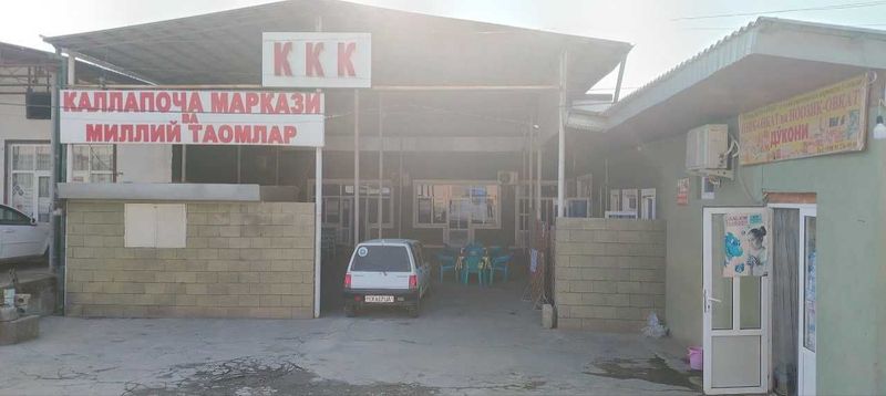 Uzun tumanida Maishiy xizmat korsatish binosi sotiladi Uzun tumanida Maishiy xizmat korsatish binosi sotiladi