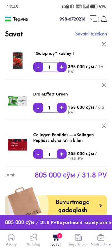 10 kunlik ozish naborlarimiz 10 kunlik ozish naborlarimiz
