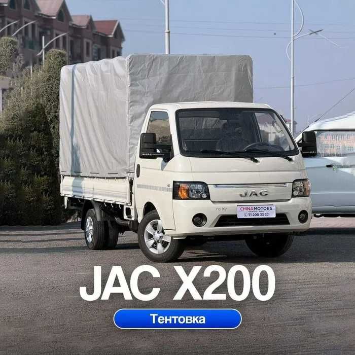 JAC X200 tentofka 1kunda uzizniki qiling!!