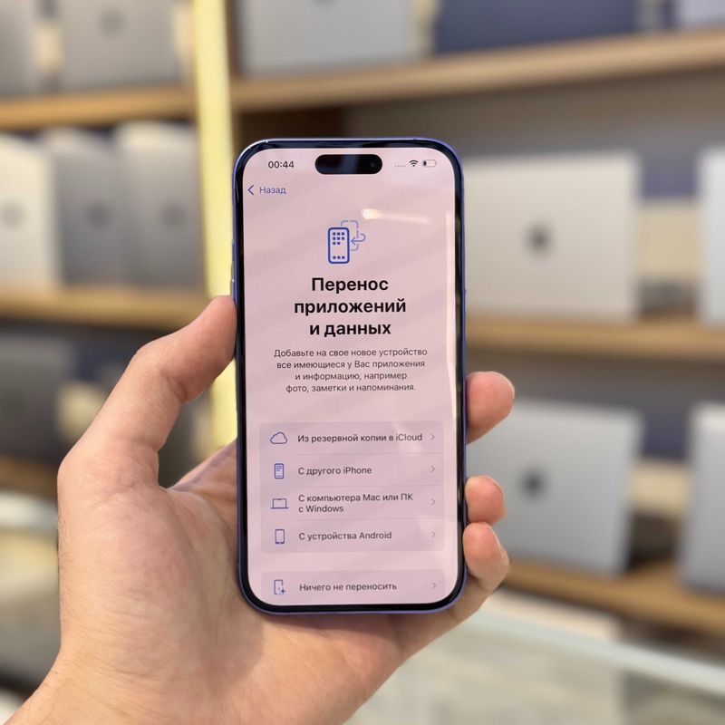 Iphone 16 Blue Ideal Nasiya Savdo Iphone 16 Blue Ideal Nasiya Savdo