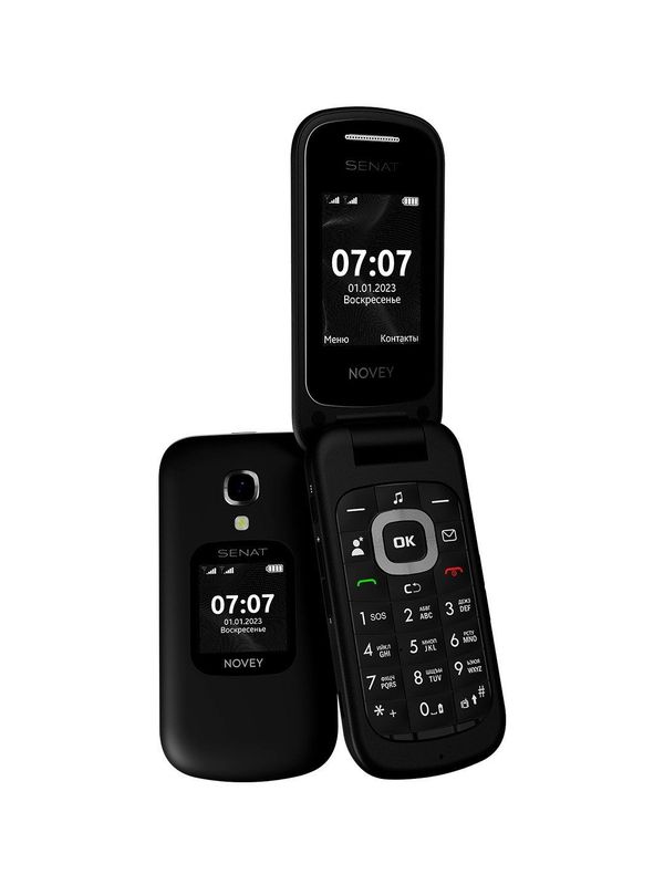 Novey senat GSM qora Novey senat GSM qora