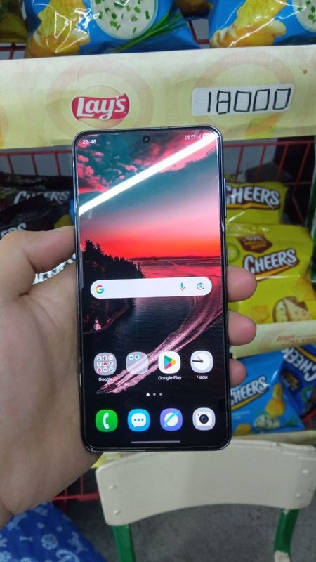 Samsung galaxy s 21 Samsung galaxy s 21