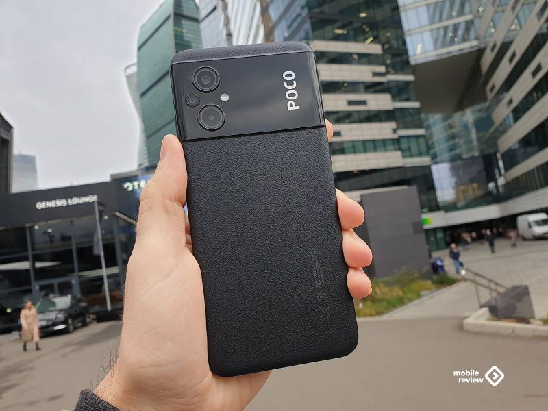 Poco m5 black full