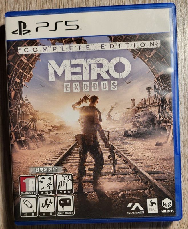 Диск Playstation 5 Диск Playstation 5