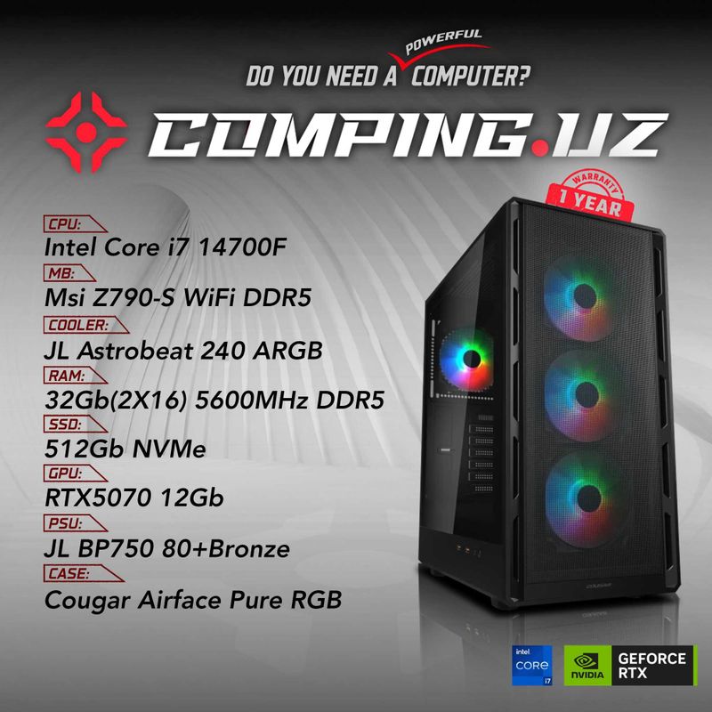 (NEW) 14700F/Z790/32Gb/512Gb/RTX5070 (NEW) 14700F/Z790/32Gb/512Gb/RTX5070