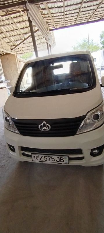 Changan 98 matorli sotiladi. Changan 98 matorli sotiladi.