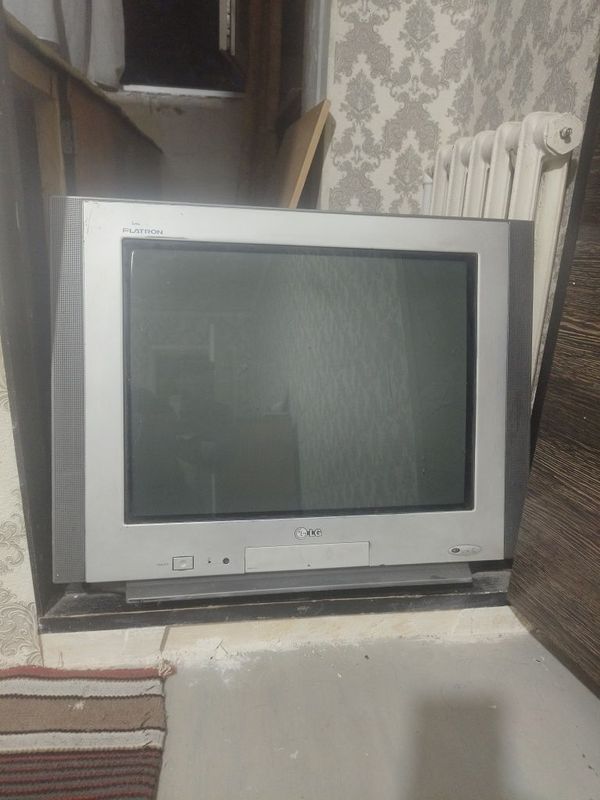 Продаём Телевизор LG