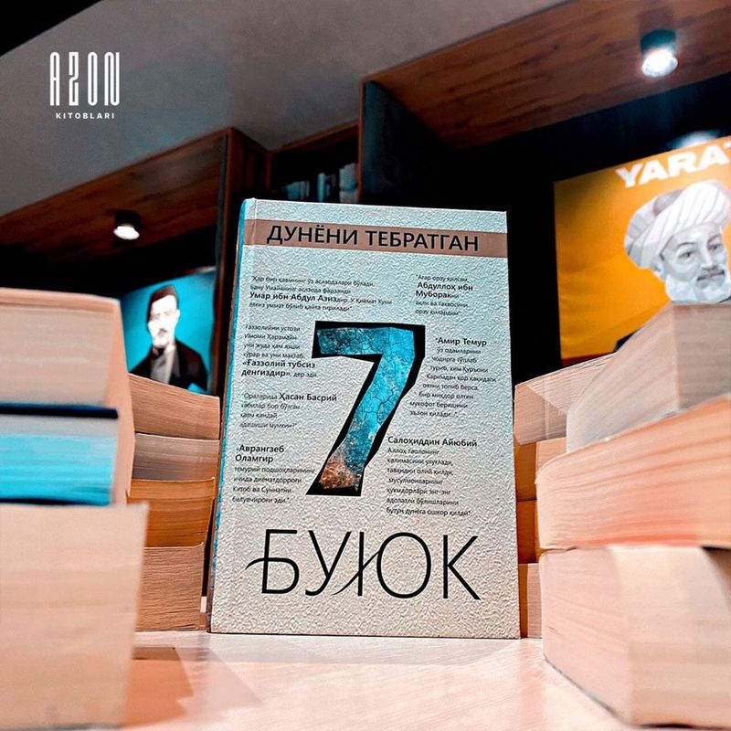 7 buyuk kitobi kottalar uchun 7 buyuk kitobi kottalar uchun