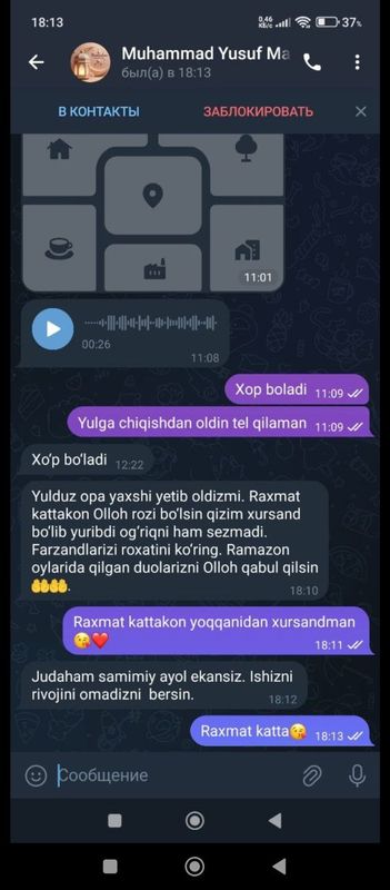 Burun Quloq teshish xizmati endi sizning xonadoningizda Burun Quloq teshish xizmati endi sizning xonadoningizda