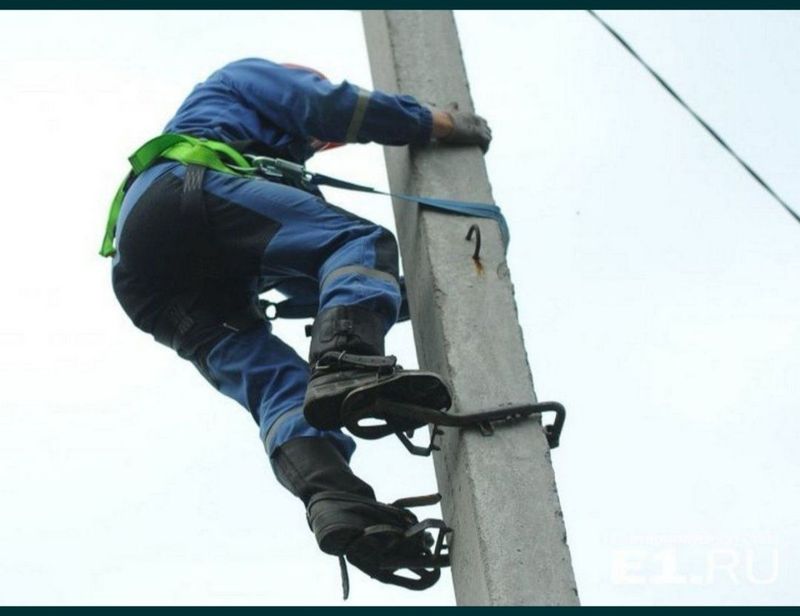 Electric mantaj ishlari 24/7 Electric mantaj ishlari 24/7