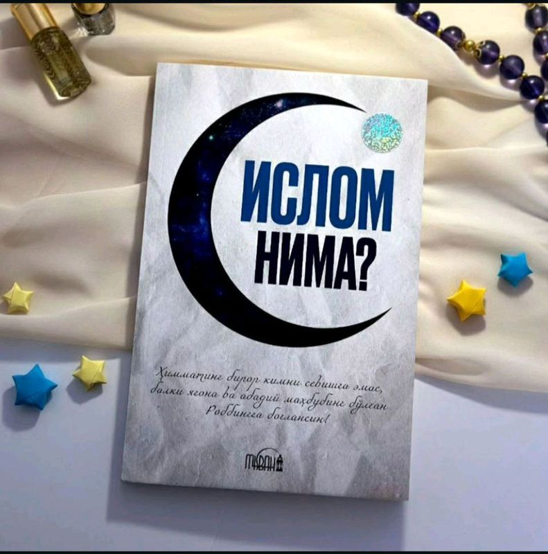 "İslom Nima" "İslom Nima"