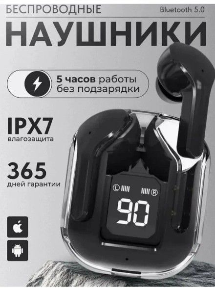 Airpods, 31 displey mikrofon Airpods, 31 displey mikrofon