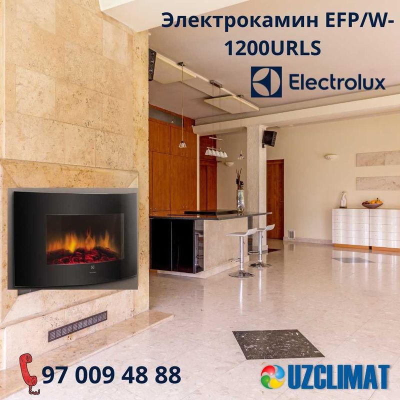 Электрокамин Electrolux