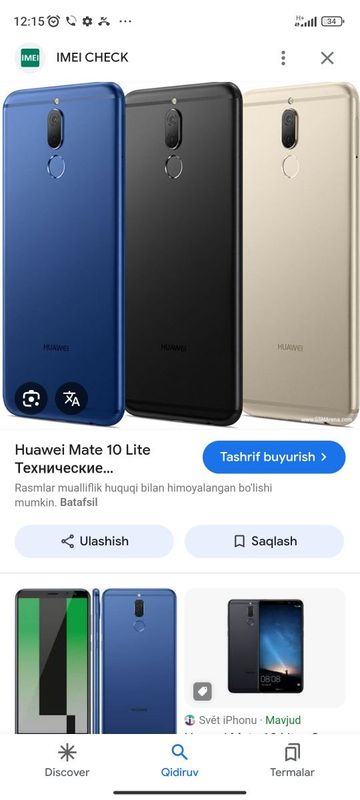 Huavie mate 10 LTE idial