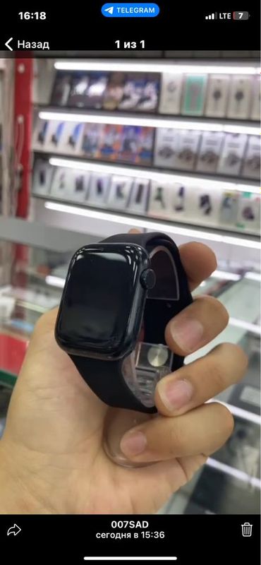 Apple Watch 7/45m arzon srocna Apple Watch 7/45m arzon srocna
