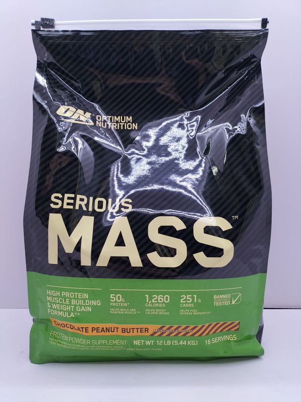 Seryus Mass 5.4 kg 100% original