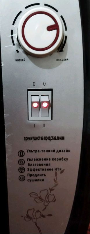 Panelniy pechka sotiladi qizdiroshi zor