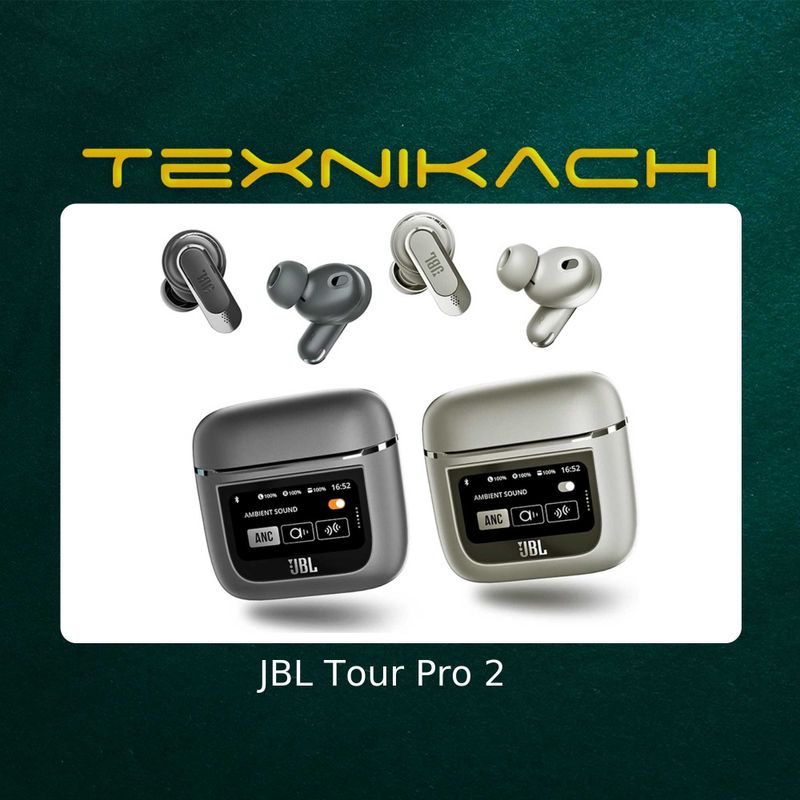 JBL Tour Pro 2 • Доставка Бесплатно JBL Tour Pro 2 • Доставка Бесплатно
