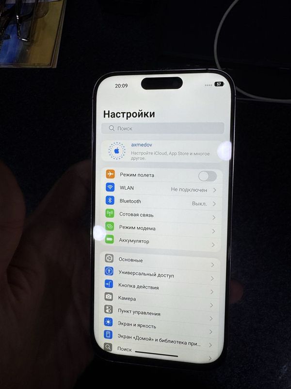 iphone 16 pro max 1 t hotira oqip tel qlila iphone 16 pro max 1 t hotira oqip tel qlila