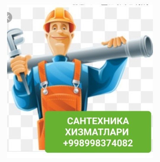 Сантехника ишларини қиламан 24/7