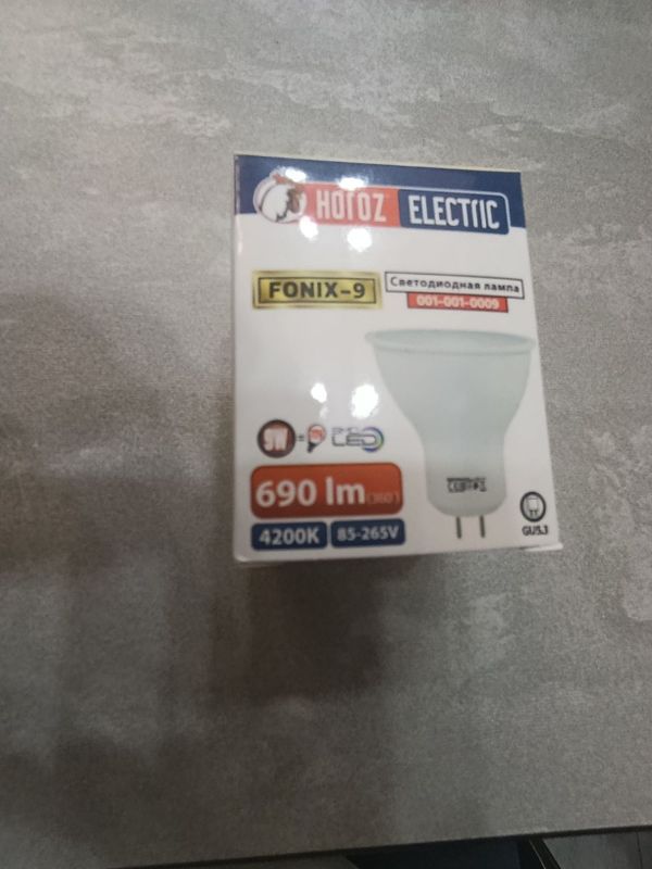 9w mr16 led lampalari 9w mr16 led lampalari
