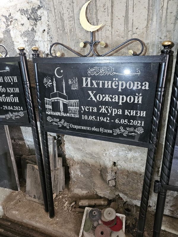 MARMARTOSH Yodgorliklari MARMARTOSH Yodgorliklari
