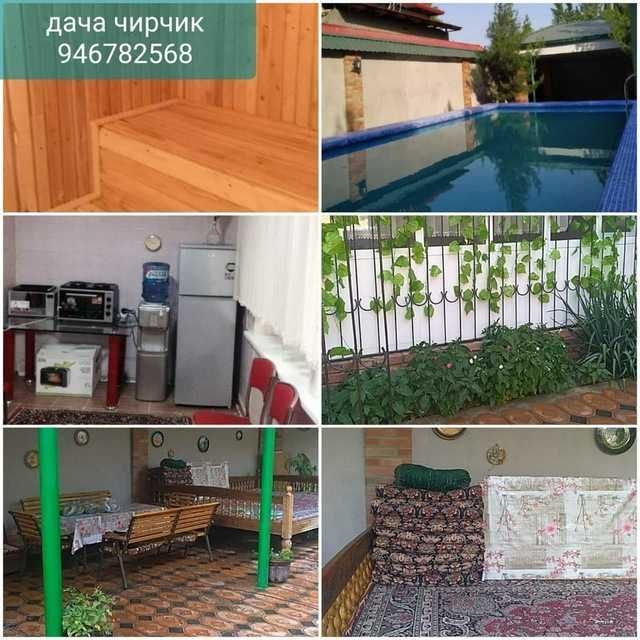 продаётся дача своя 4 соток, (ориентир азадбаши) продаётся дача своя 4 соток, (ориентир азадбаши)