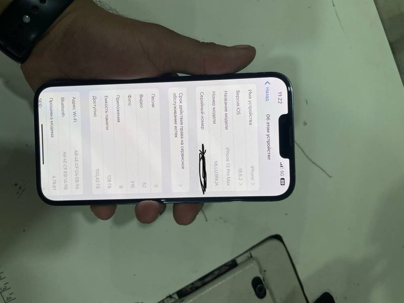 iphone 13 pro maxx iphone 13 pro maxx