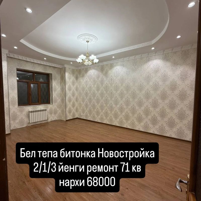 Бел тепа Строй март ропарасида Новостройка битонка бойида Бел тепа Строй март ропарасида Новостройка битонка бойида