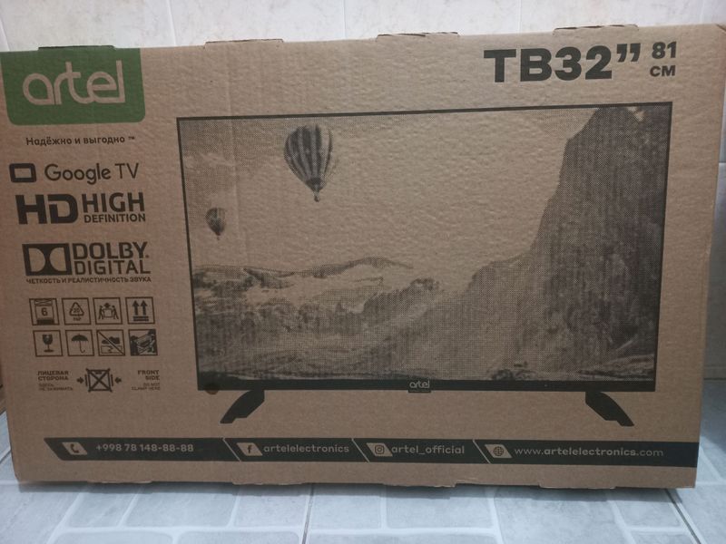 Телевизор Artel 32 дюйма