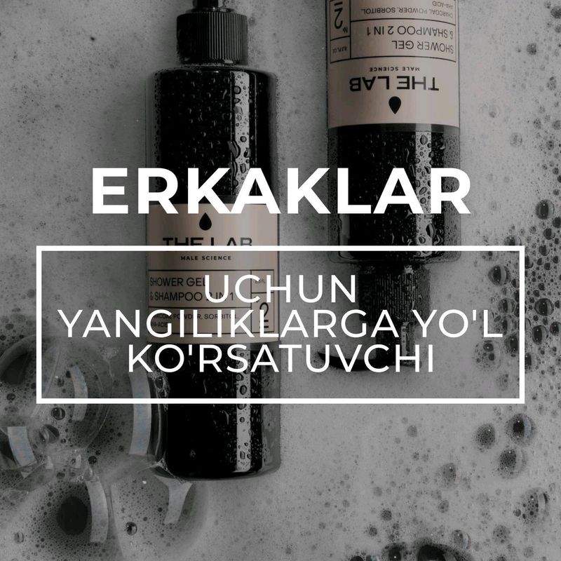 Erkaklarga The Lab mahsulotlari