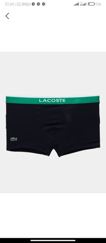 Lacoste, erkaklar ichki kiyimi