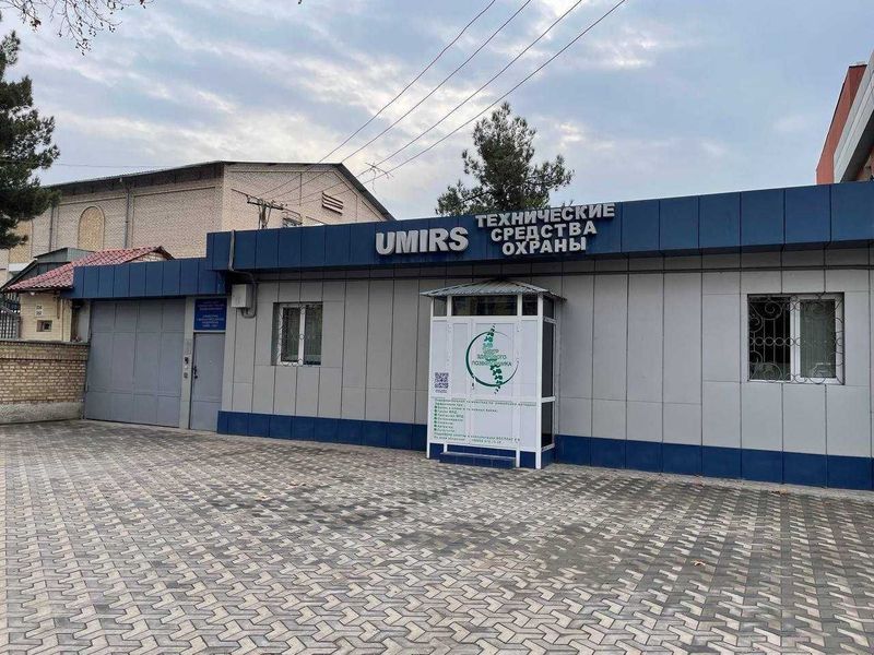 Недвижимость в центре Недвижимость в центре