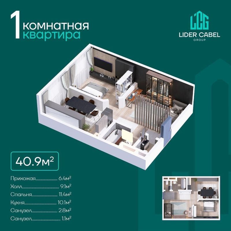 Жк MARHABO замонавий комфорт классдаги янги турар жой мажмуаси Жк MARHABO замонавий комфорт классдаги янги турар жой мажмуаси