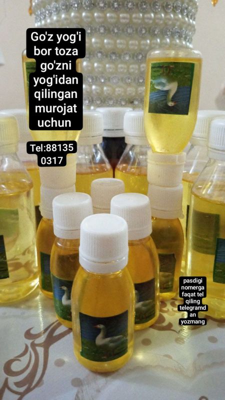 G'oz yog'i sotiladi G'oz yog'i sotiladi