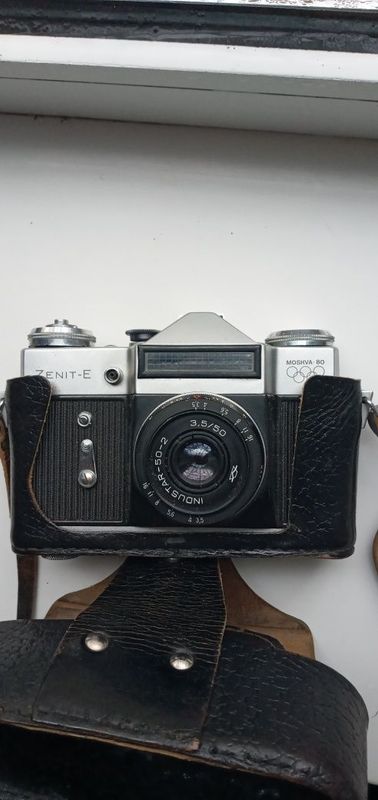Продам фотоаппарат " Zenit" Продам фотоаппарат " Zenit"