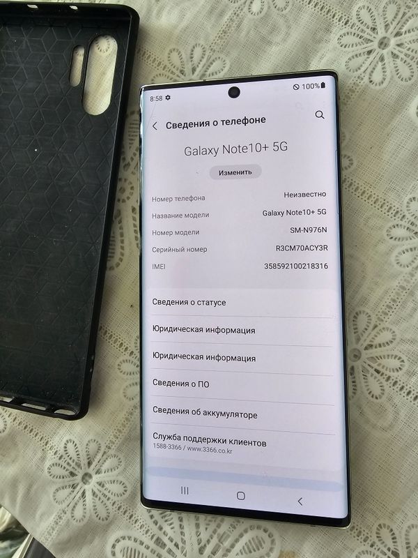 Galaxy Note 10+ plus 5g 12/256 Galaxy Note 10+ plus 5g 12/256