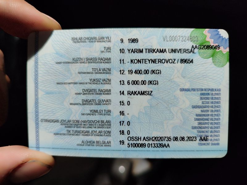 Прицеп универсал Прицеп универсал
