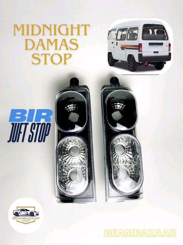 Damas uchun orqa fara - orqa stop fara Damas uchun orqa fara - orqa stop fara