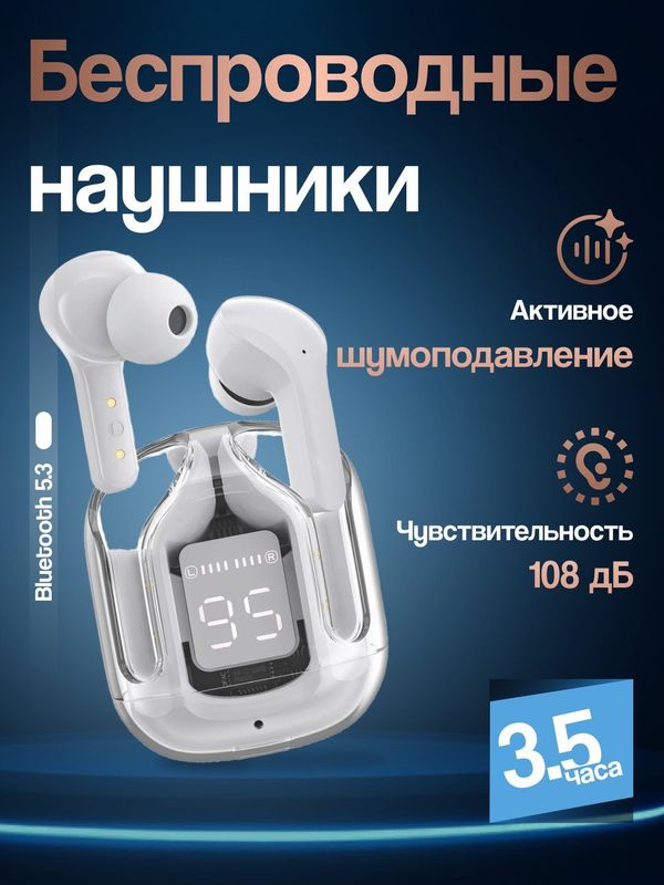 Air 31 simsiz quloqchin - barcha uchun Air 31 simsiz quloqchin - barcha uchun