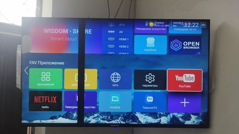 Samsung q90 SMART tv sotiladi, 43 dyum, ekranida chiziq bor