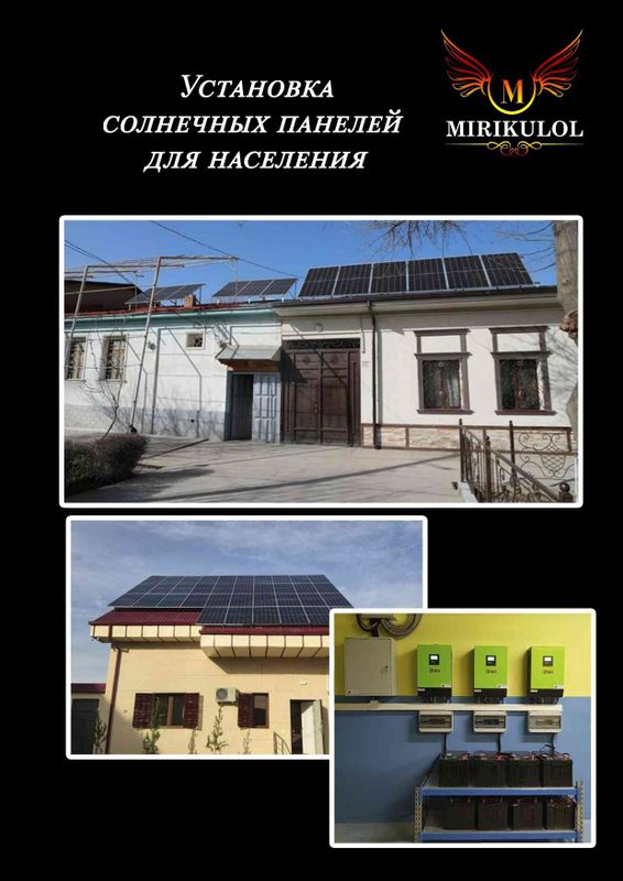 Строительство и ремонт под ключ в Ташкенте 20 лет опыта. Надёжно, кач Строительство и ремонт под ключ в Ташкенте 20 лет опыта. Надёжно, кач